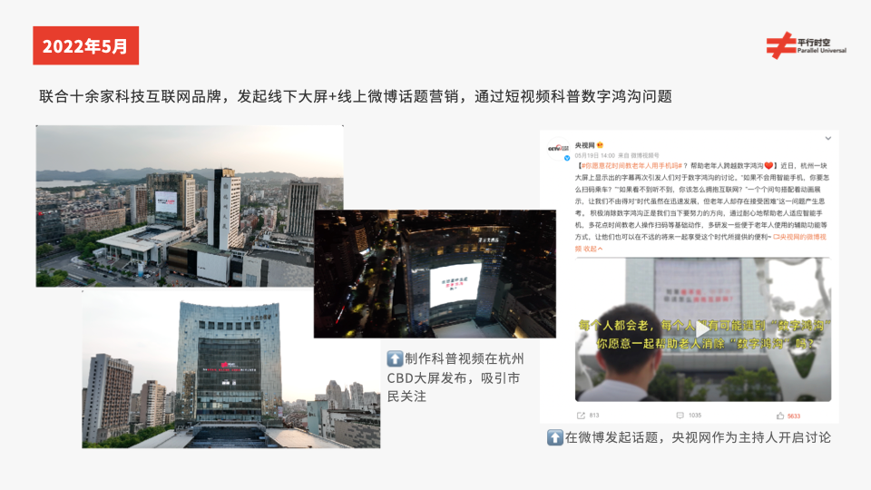 苹果刚更新了10几个功能，这次值得聊波大的