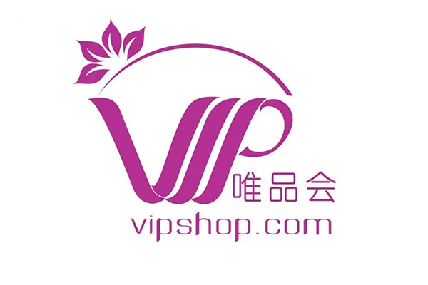 唯品会的东西是正品吗？