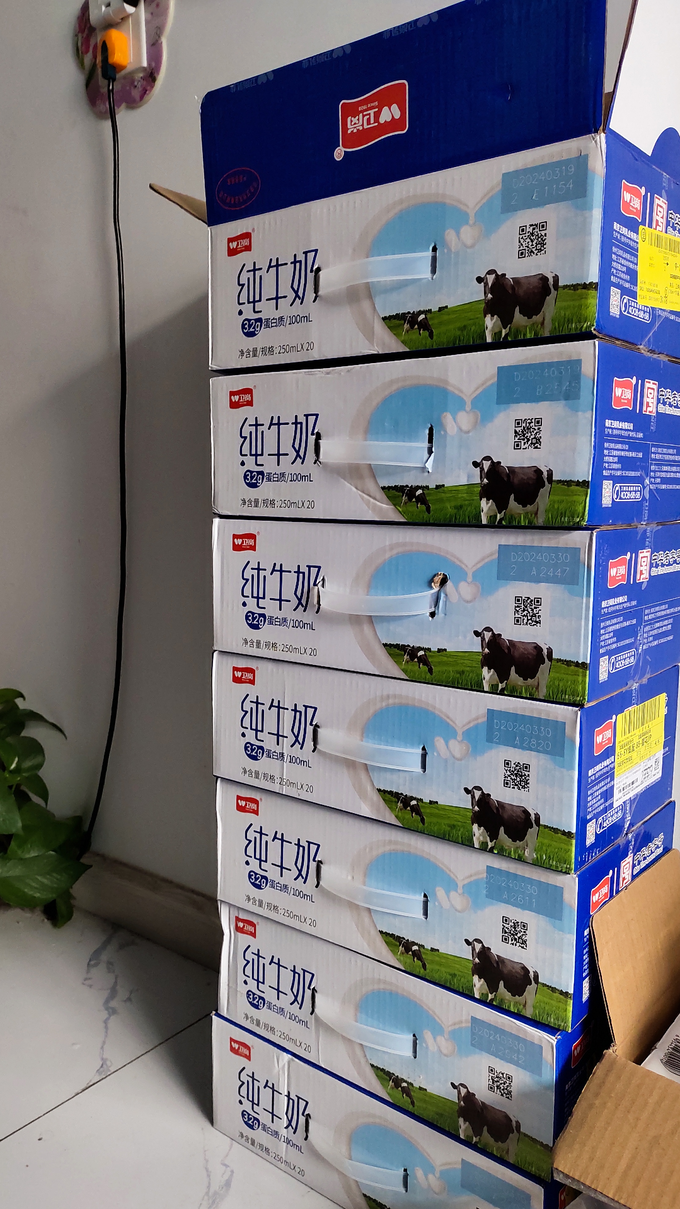 卫岗全脂牛奶