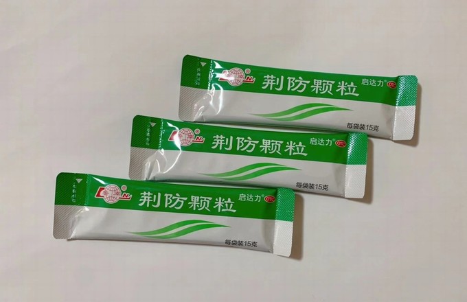 鲁南感冒用药
