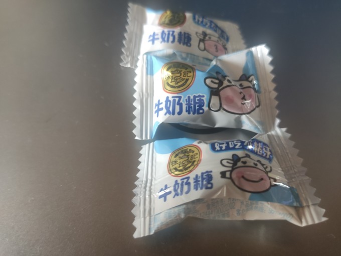 徐福记糖果巧克力