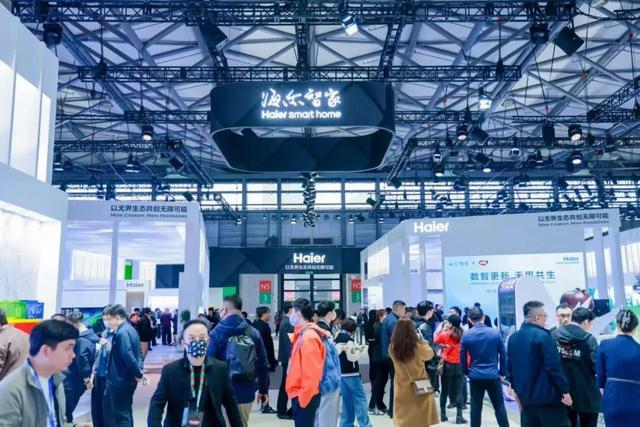 净赚百亿背后，海尔智家暗藏隐忧