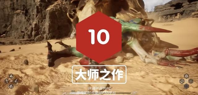 《黑神话:悟空》获IGN 10分“中国游戏行业里程碑”