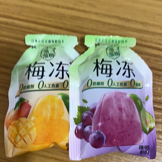 溜溜梅其他休闲零食