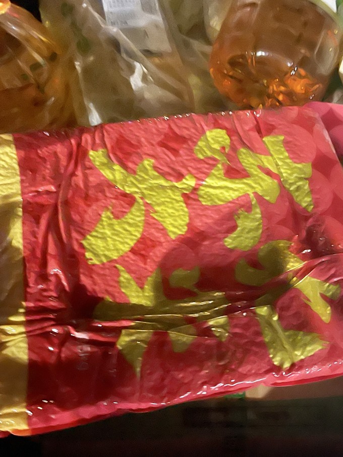 金龙鱼米面杂粮