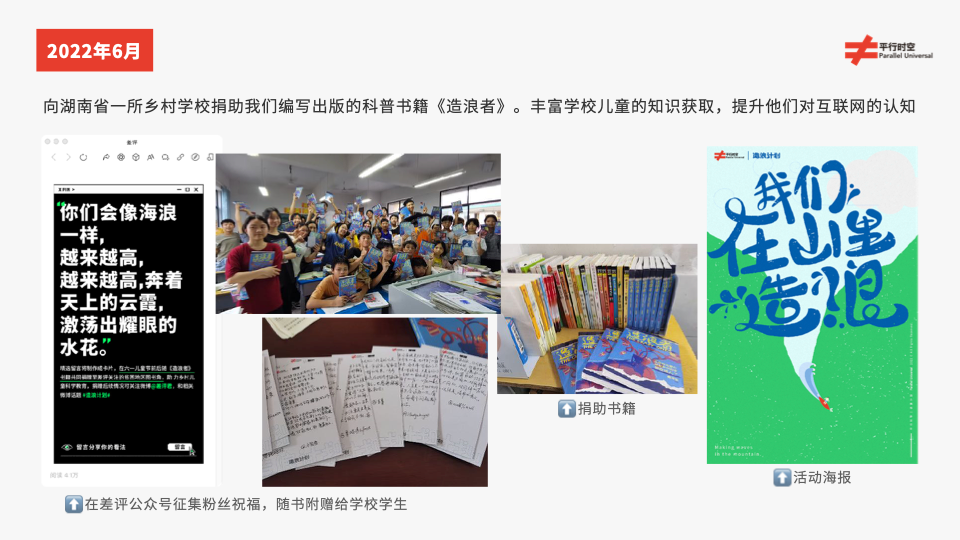 苹果刚更新了10几个功能，这次值得聊波大的