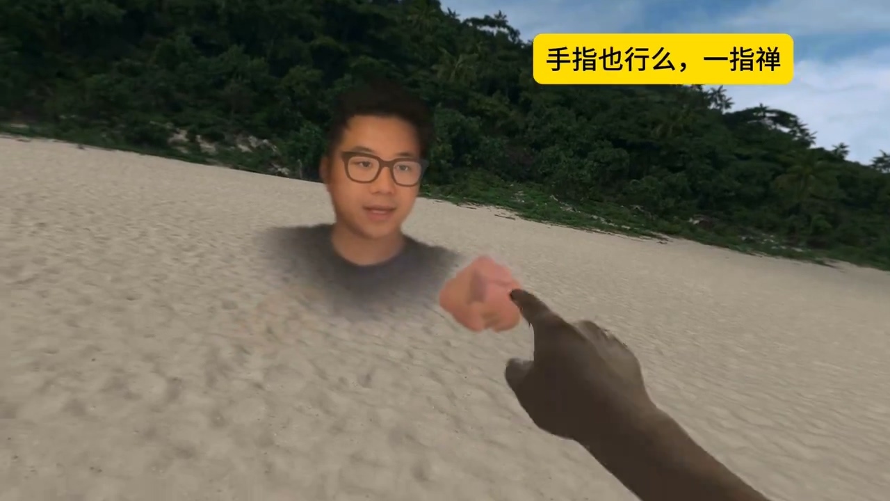 苹果Vision Pro头显升级空间Personas：能击掌等功能