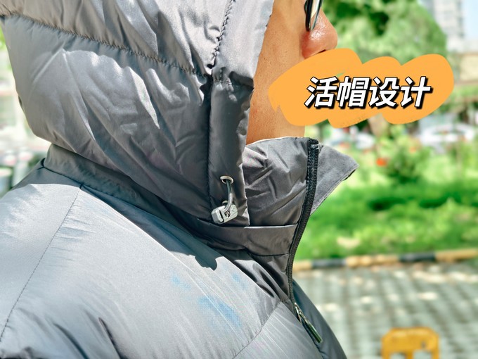 黑冰运动羽绒服