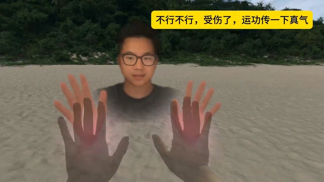 苹果Vision Pro头显升级空间Personas：能击掌等功能