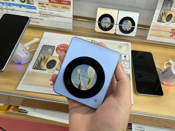 摩托罗拉安卓手机