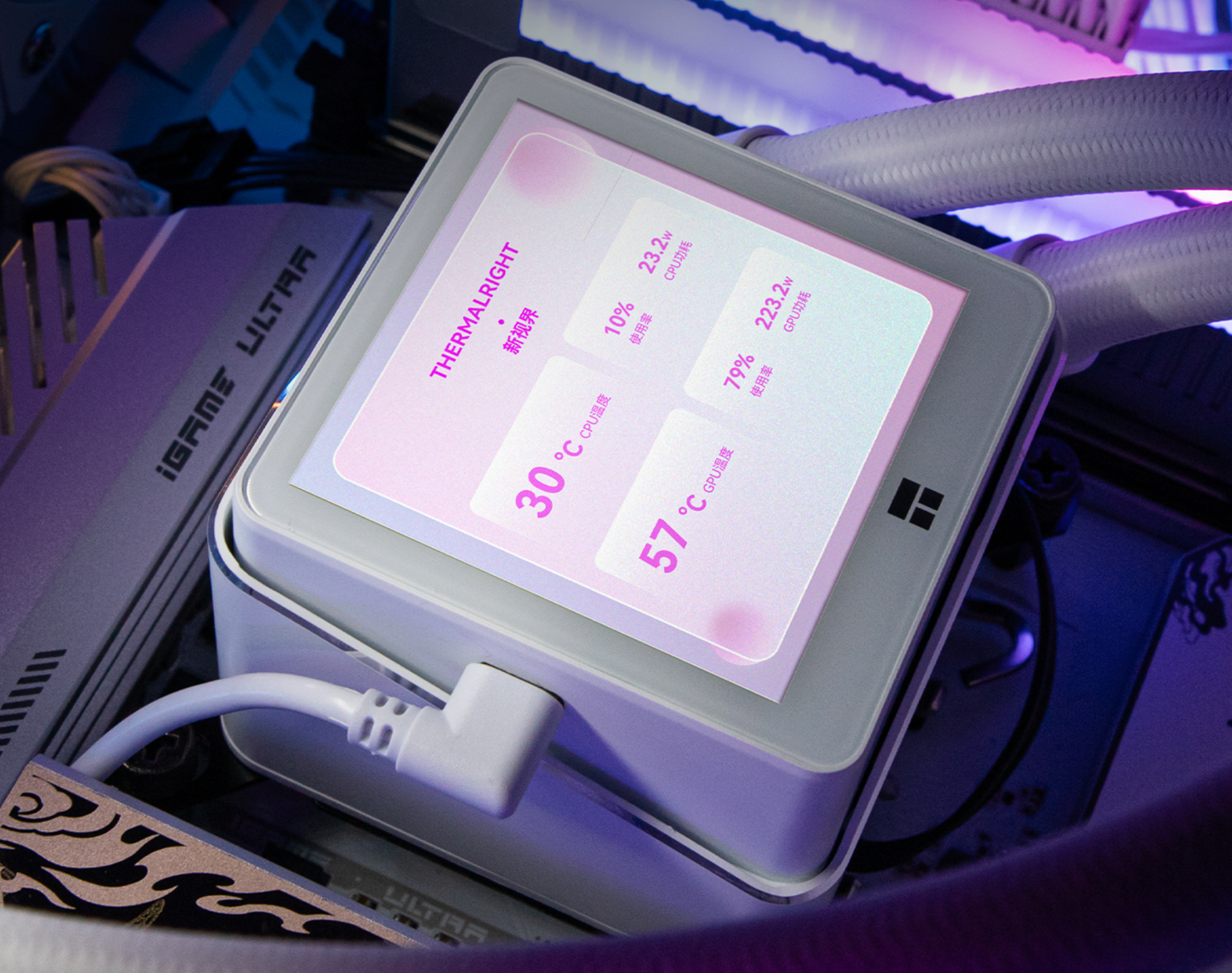 利民推出冰封护卫360水冷散热器：Asetek 8代水泵、2.88英寸冷头屏幕，1699 元