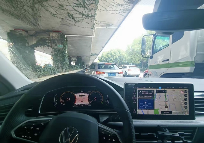 上汽大众中型SUV