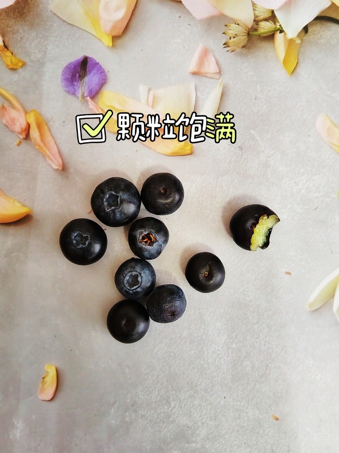 小米有品新鲜水果