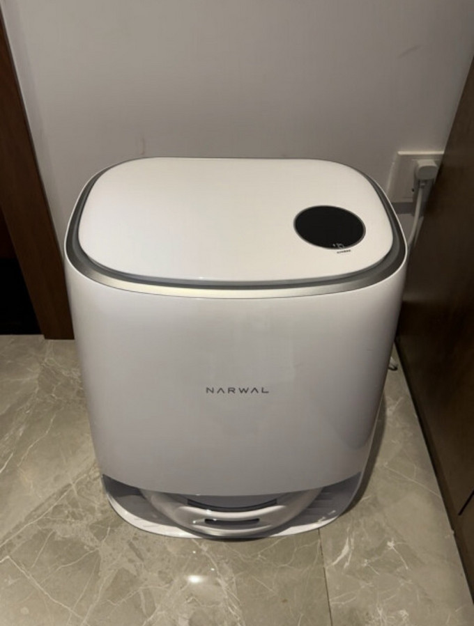 云鲸扫拖一体机