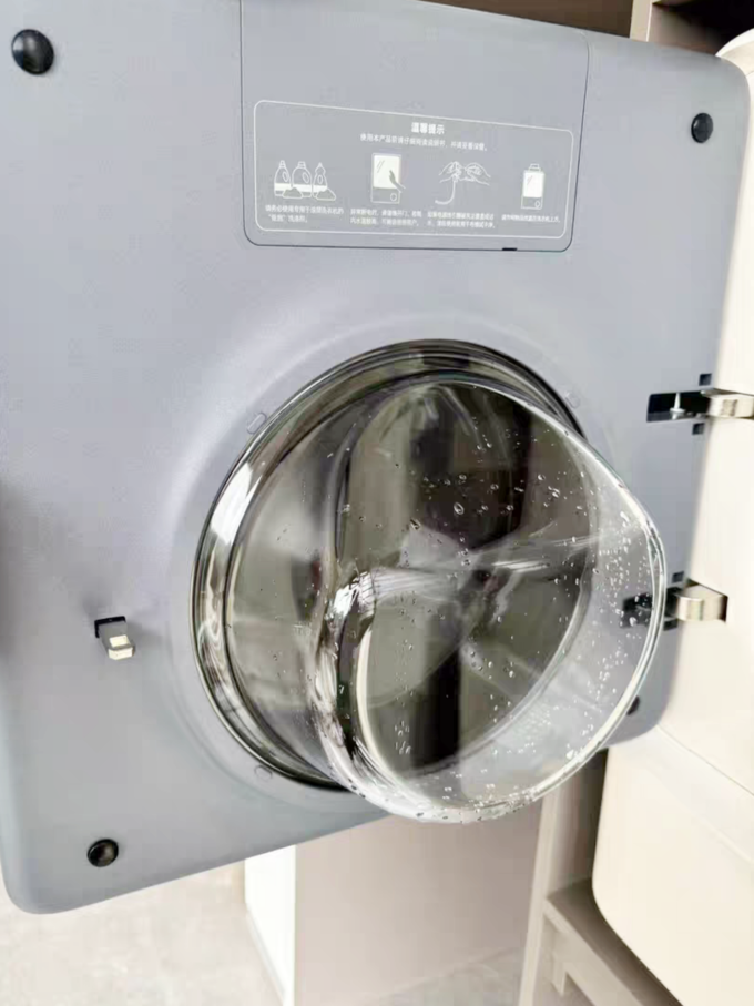 小吉洗衣机