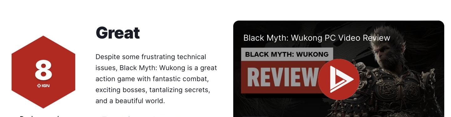 《黑神话:悟空》获IGN 10分“中国游戏行业里程碑”