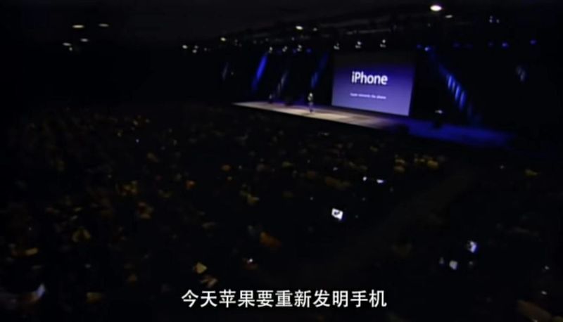 Vision Pro发布近一年，苹果的美梦落空了？