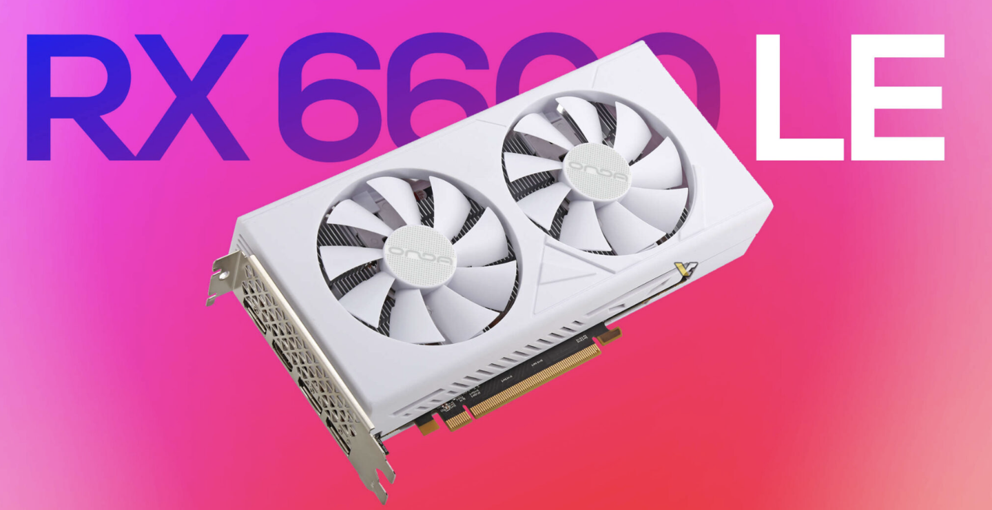 昂达推出RX 6600 LE AEGIS显卡：双风扇和双热管、核心频率2495MHz