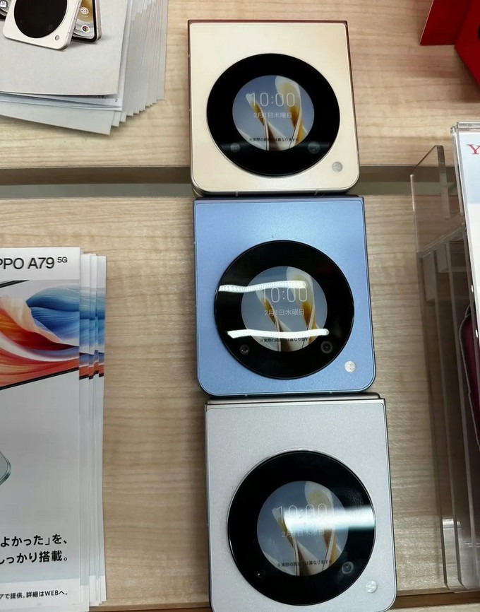 摩托罗拉安卓手机