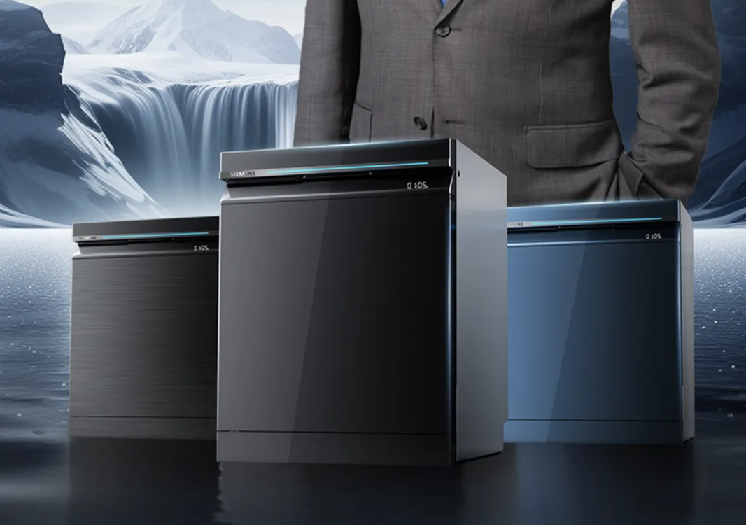 西门子智净魔方洗碗机亮相：支持微米蒸汽洗、最高110℃密闭热烘