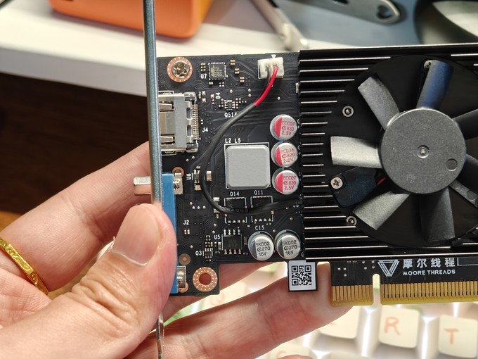 摩尔线程显卡